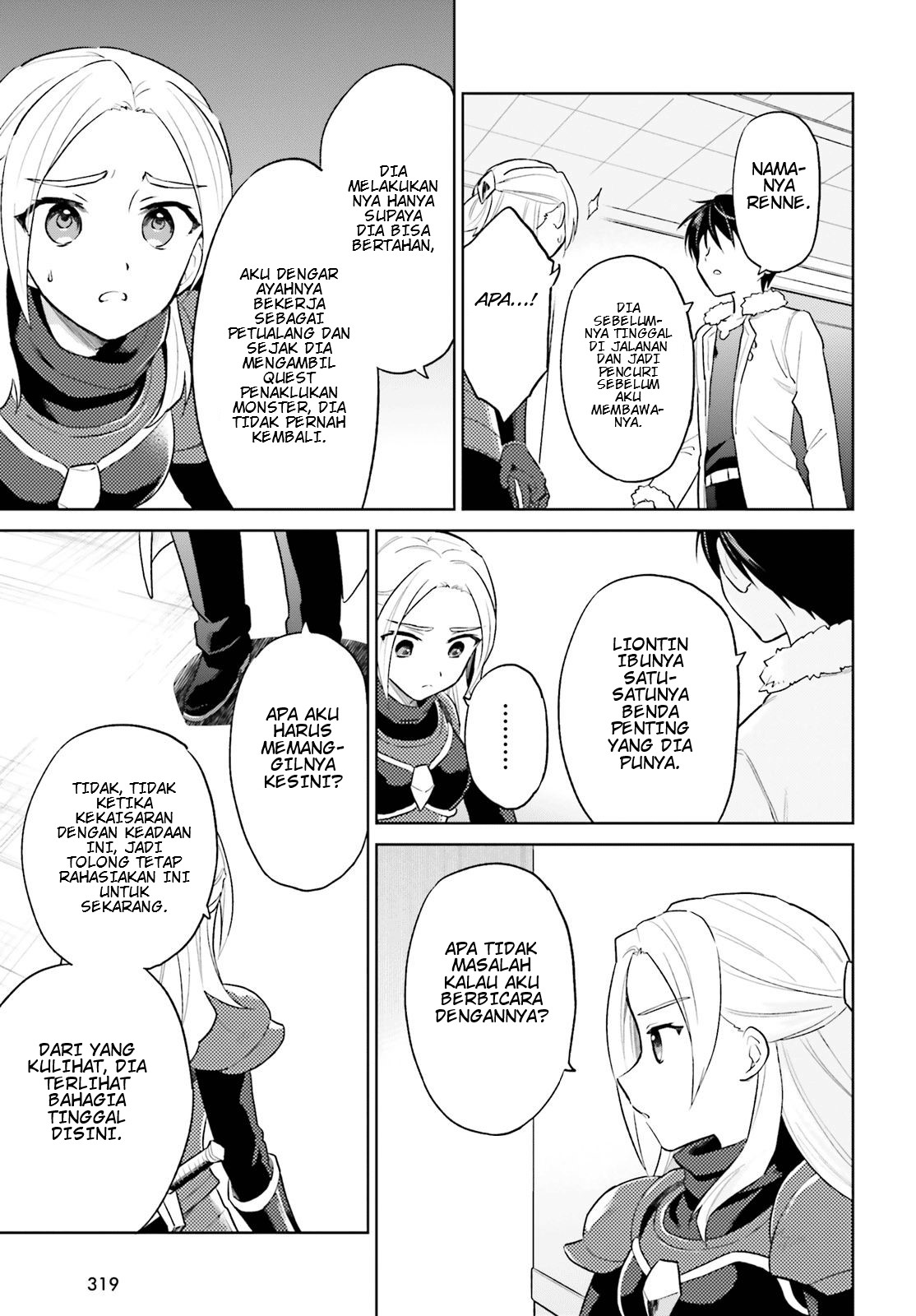 Chapter 42 - halaman 12