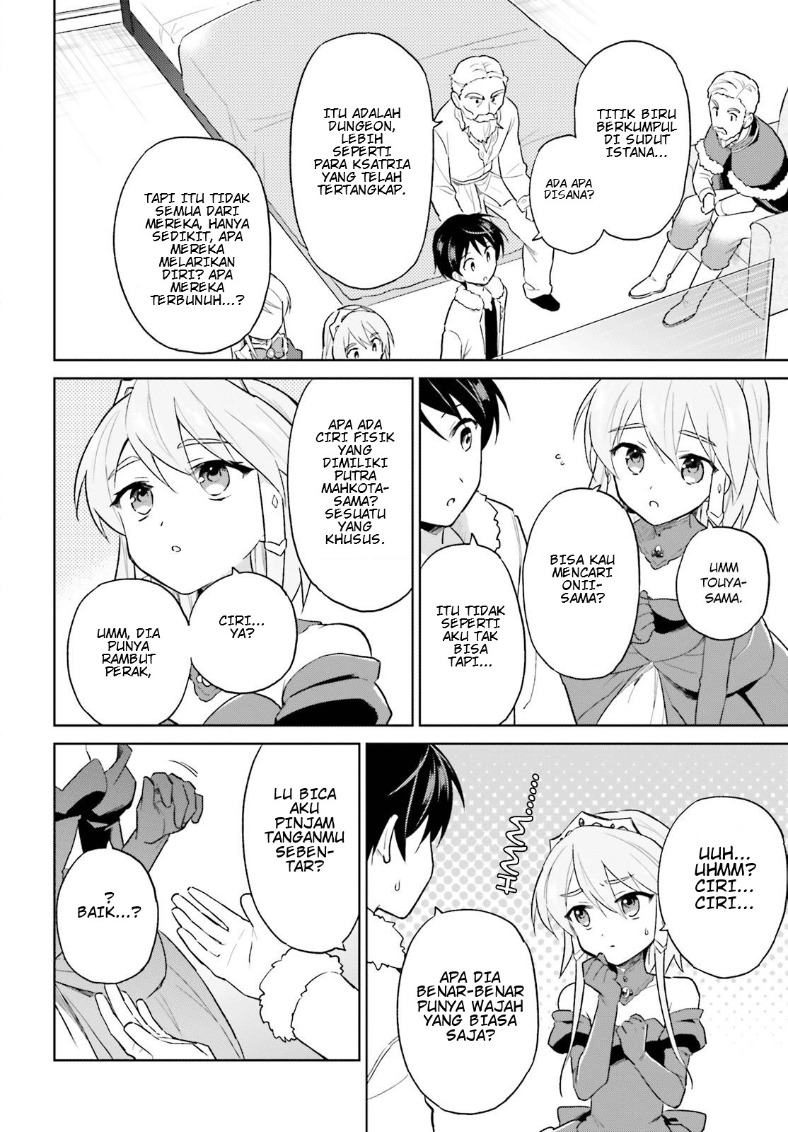 Chapter 42 - halaman 15