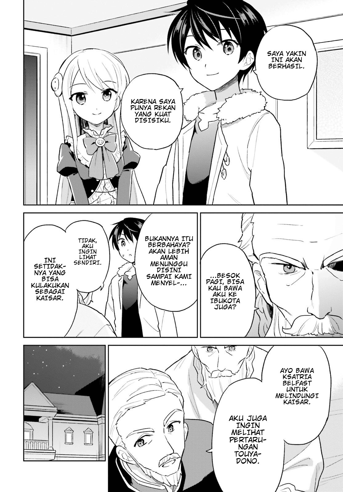 Chapter 42 - halaman 19