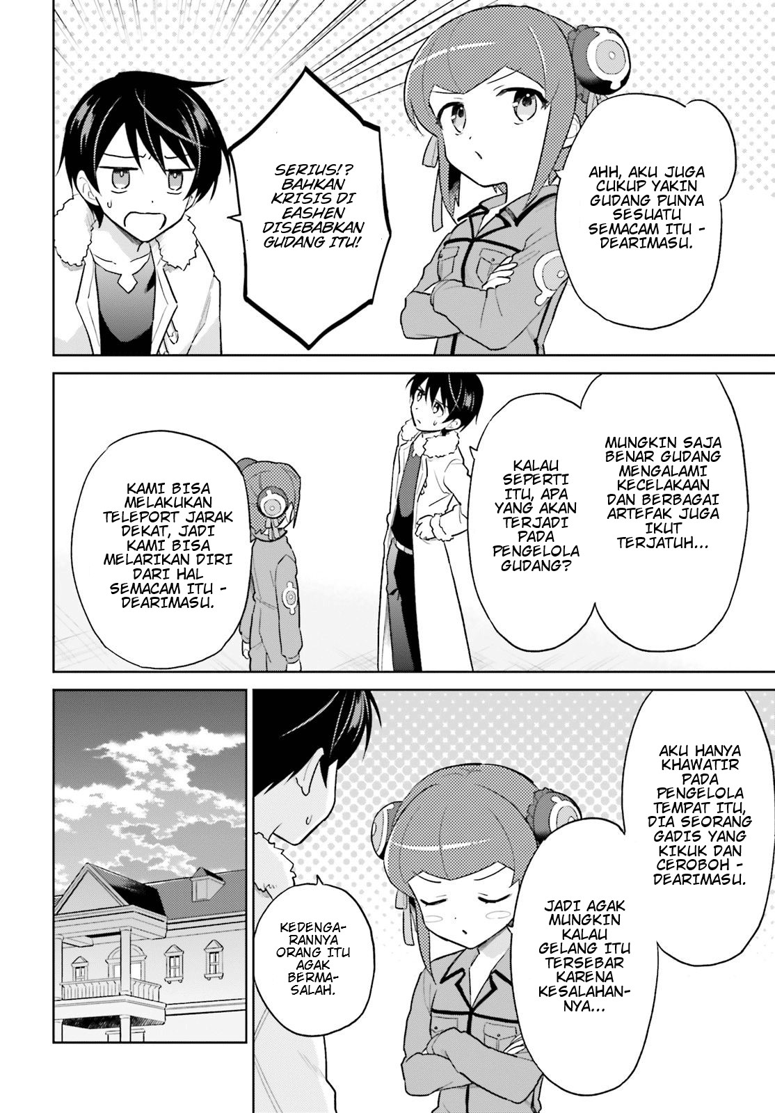 Chapter 42 - halaman 5