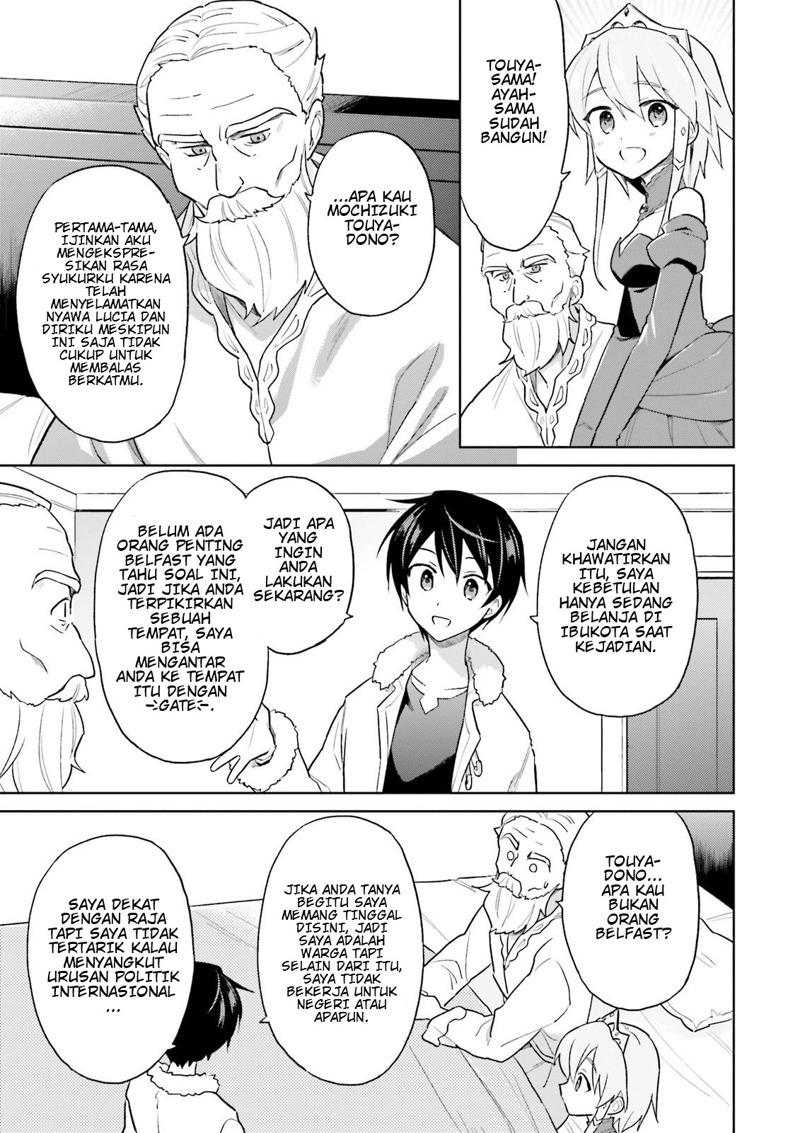 Chapter 42 - halaman 6
