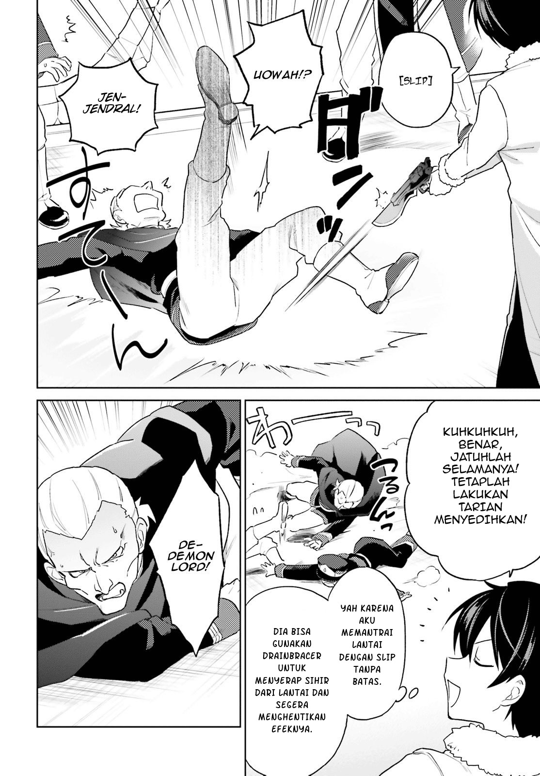 Chapter 41 - halaman 13