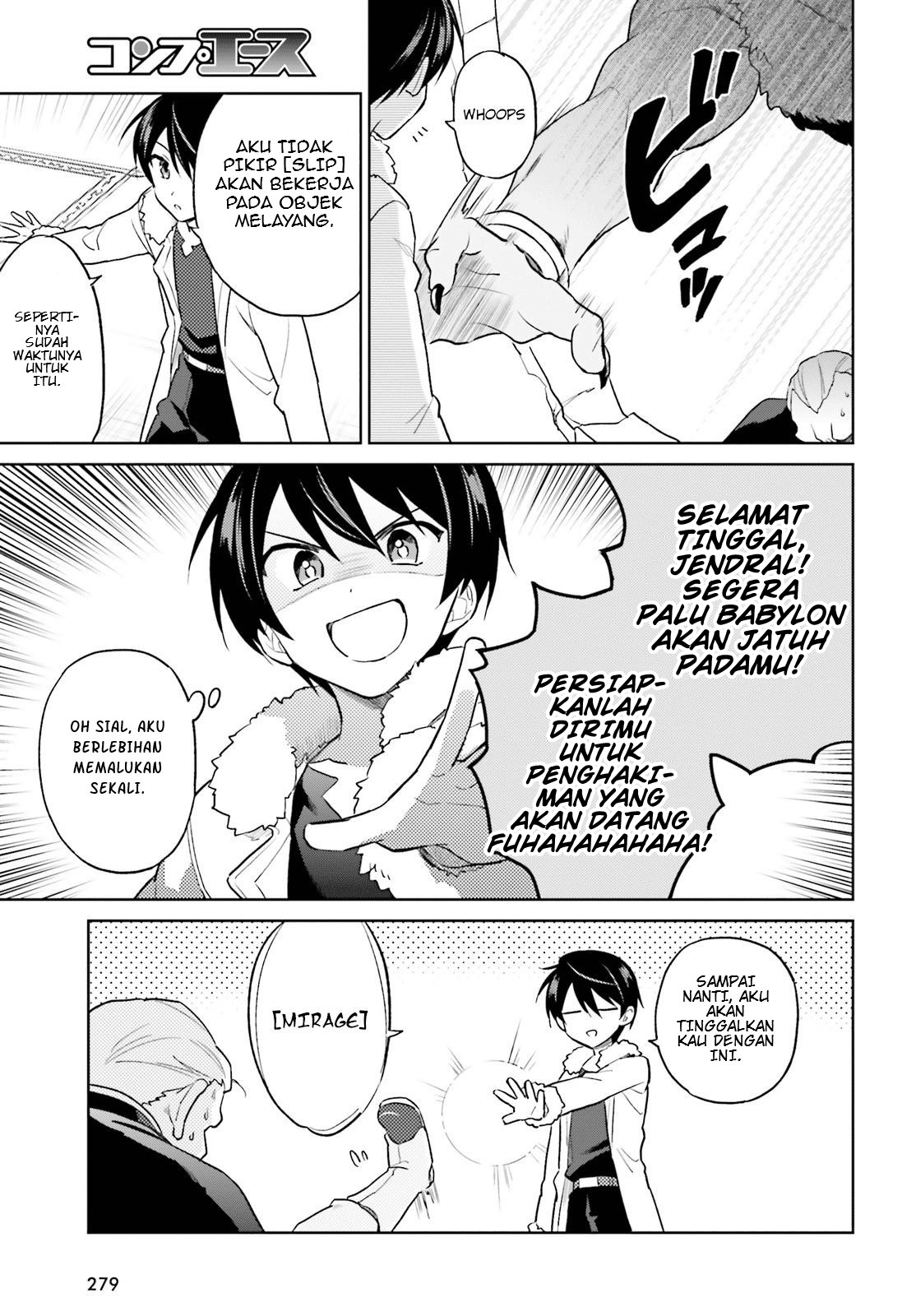 Chapter 41 - halaman 14