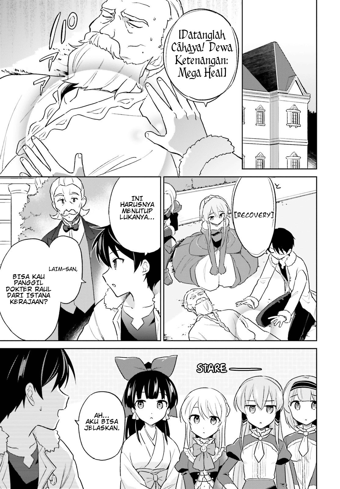 Chapter 41 - halaman 16