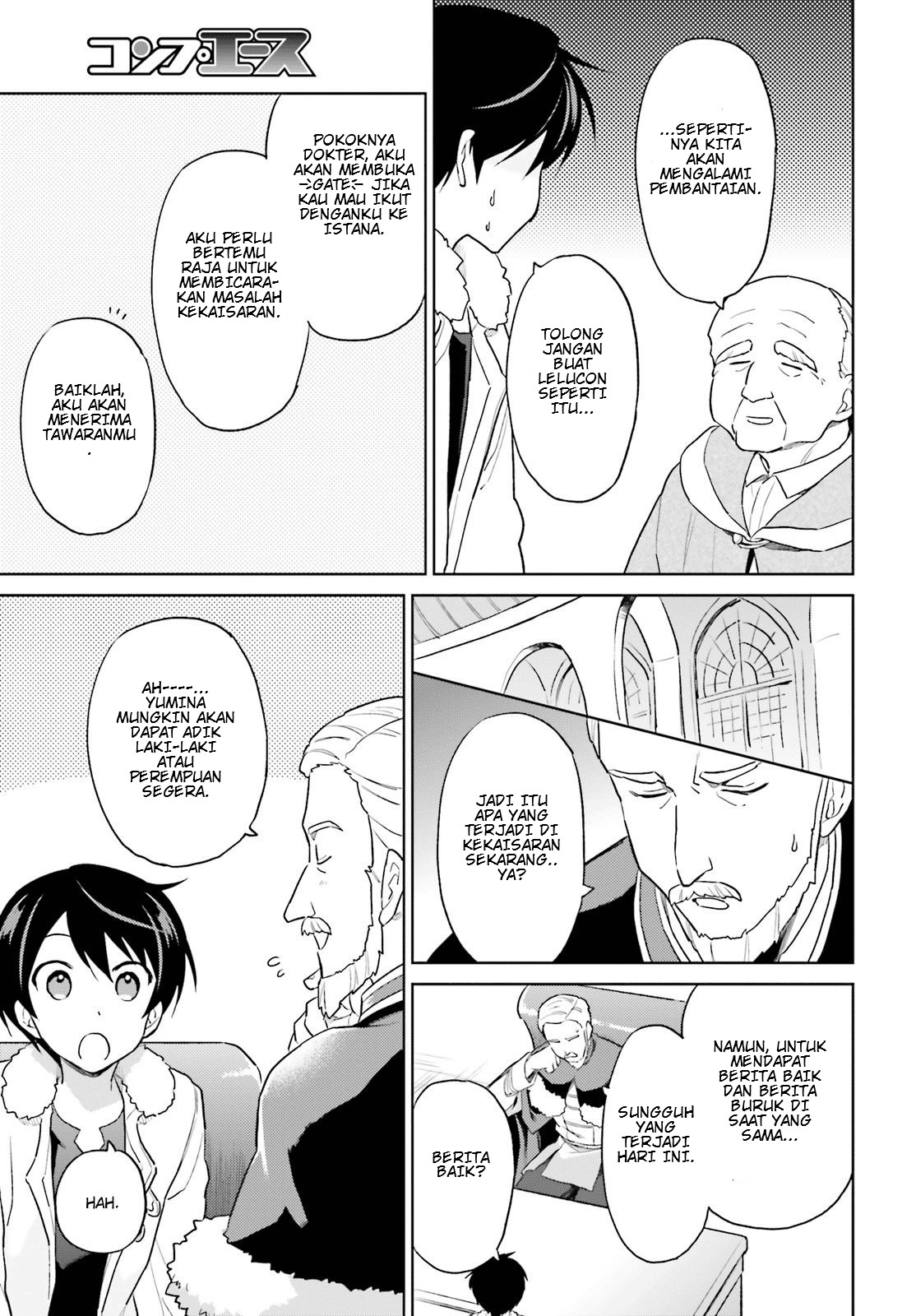 Chapter 41 - halaman 22
