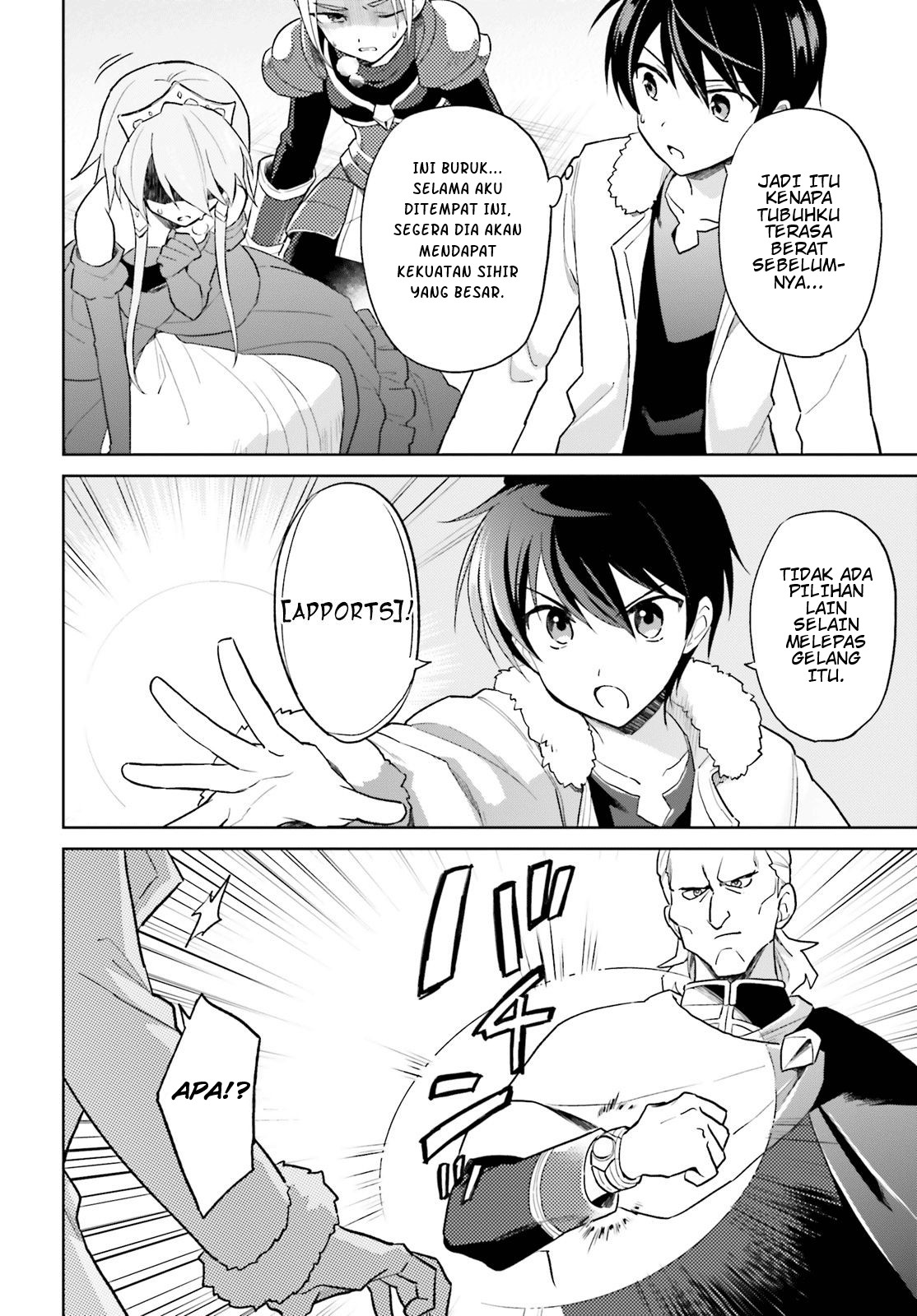 Chapter 41 - halaman 5
