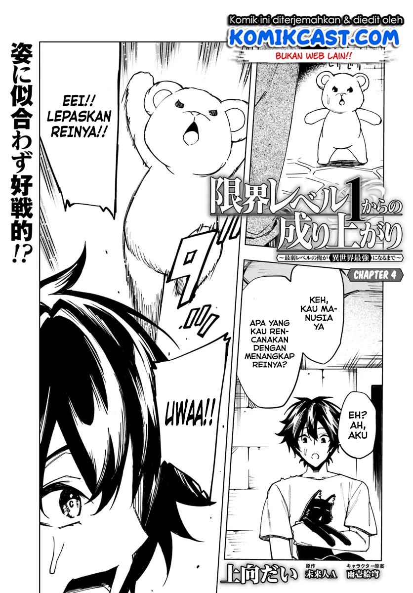 Chapter 4 - halaman 3