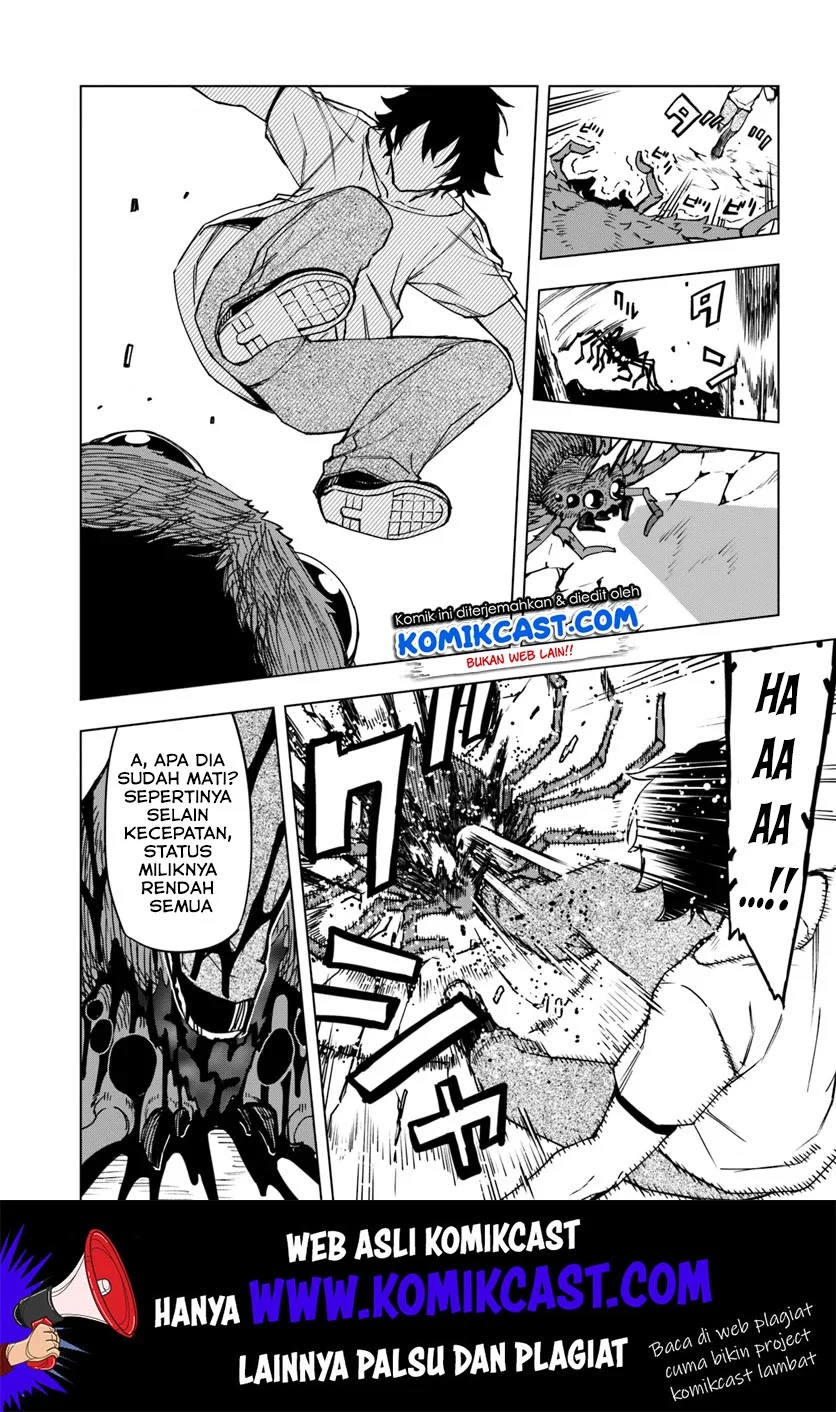 Chapter 2 - halaman 17