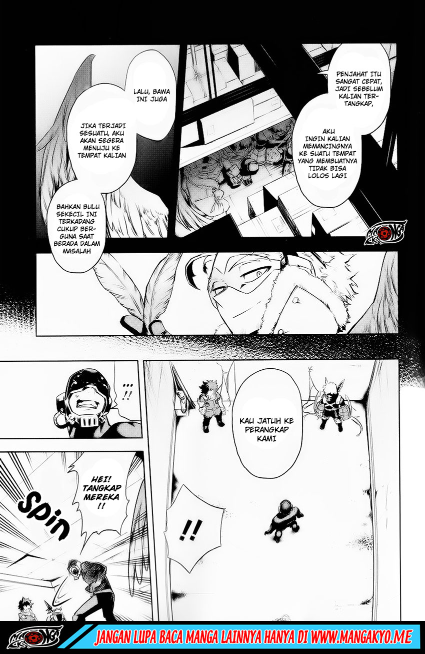 Chapter 2 - halaman 17