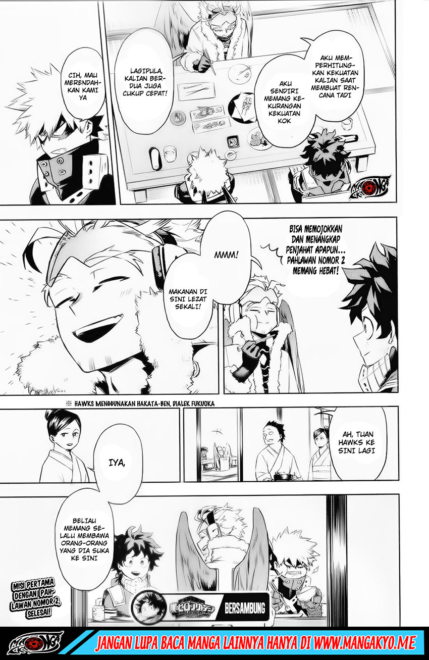Chapter 2 - halaman 23