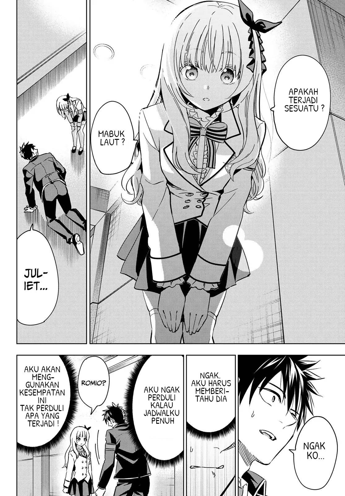 Chapter 101 - halaman 17
