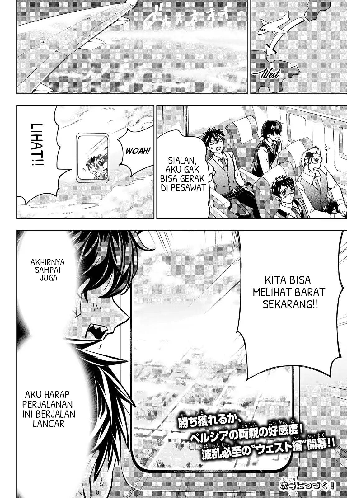 Chapter 101 - halaman 19