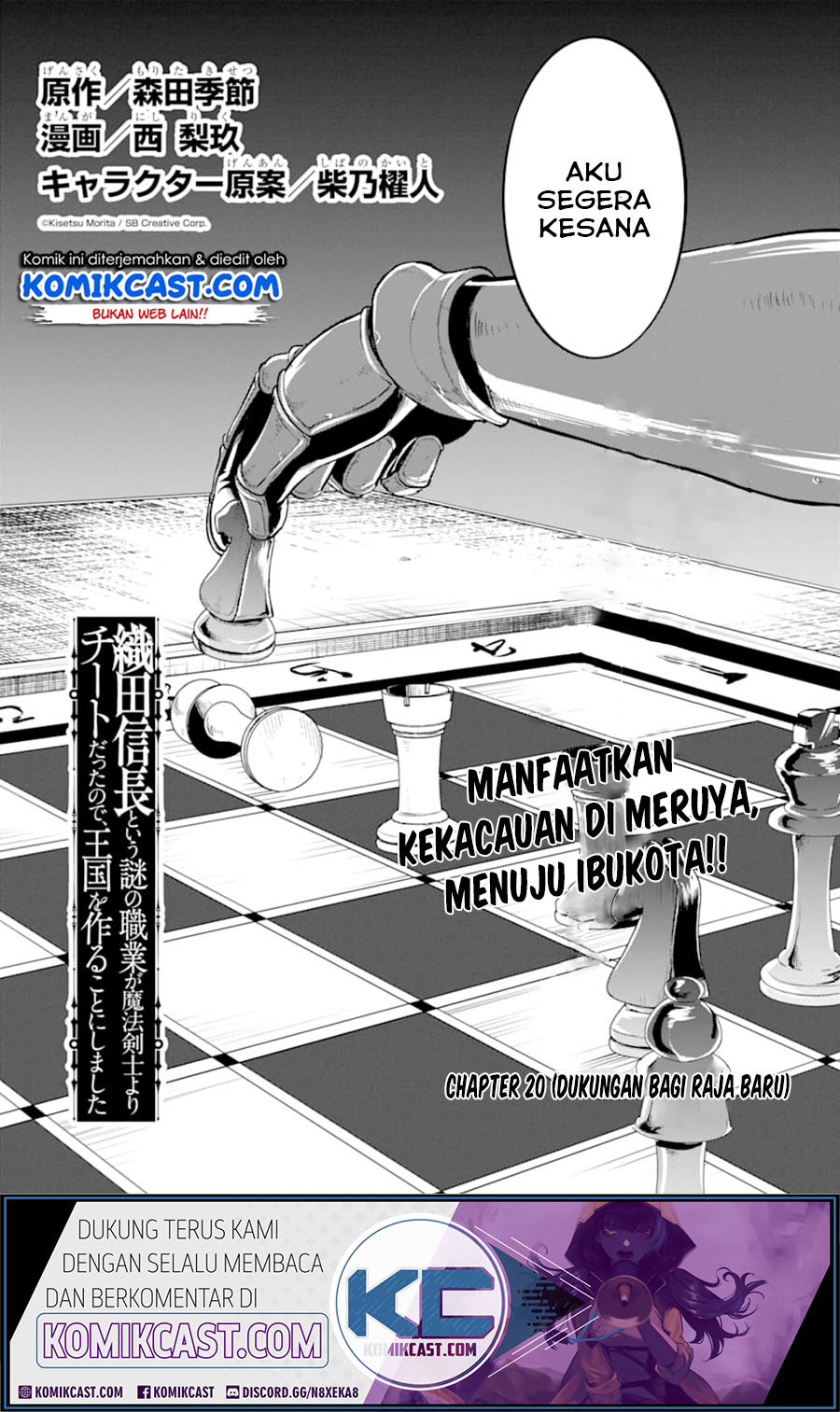 Chapter 20 - halaman 4