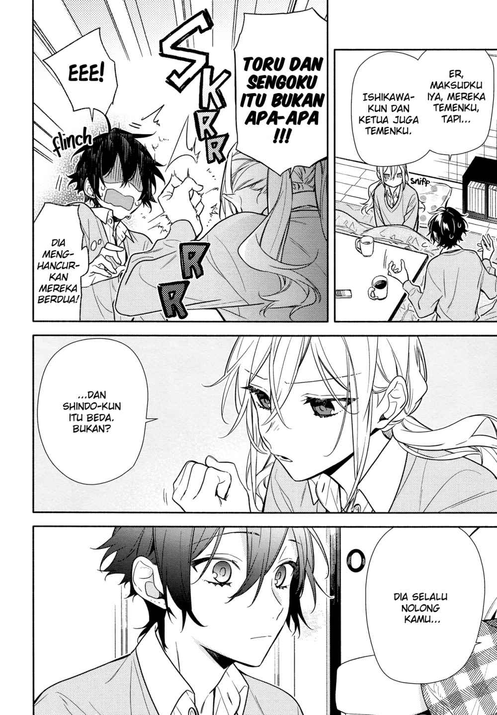 Chapter 109 - halaman 13