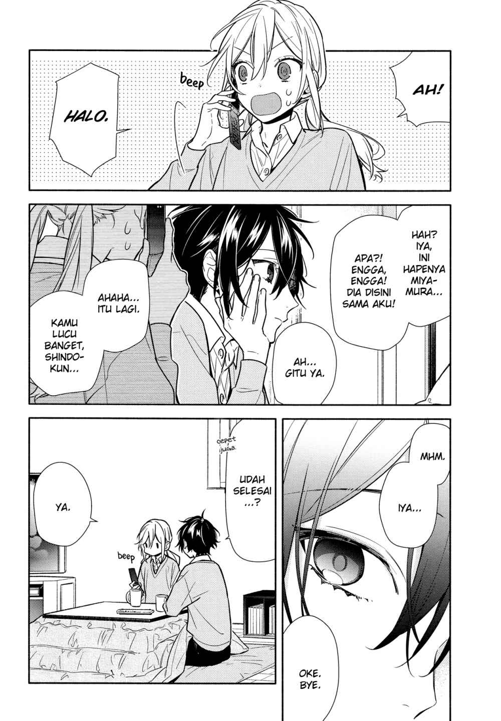 Chapter 109 - halaman 17