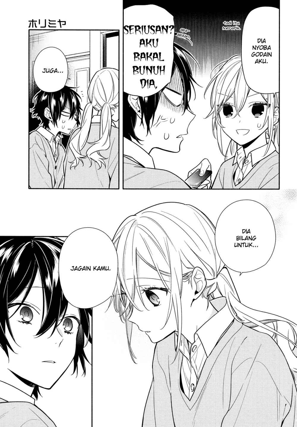 Chapter 109 - halaman 18