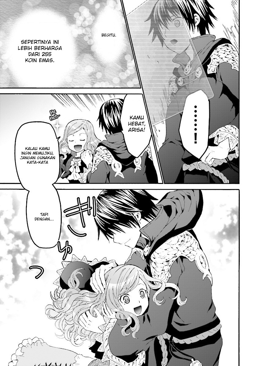 Chapter 43 - halaman 16