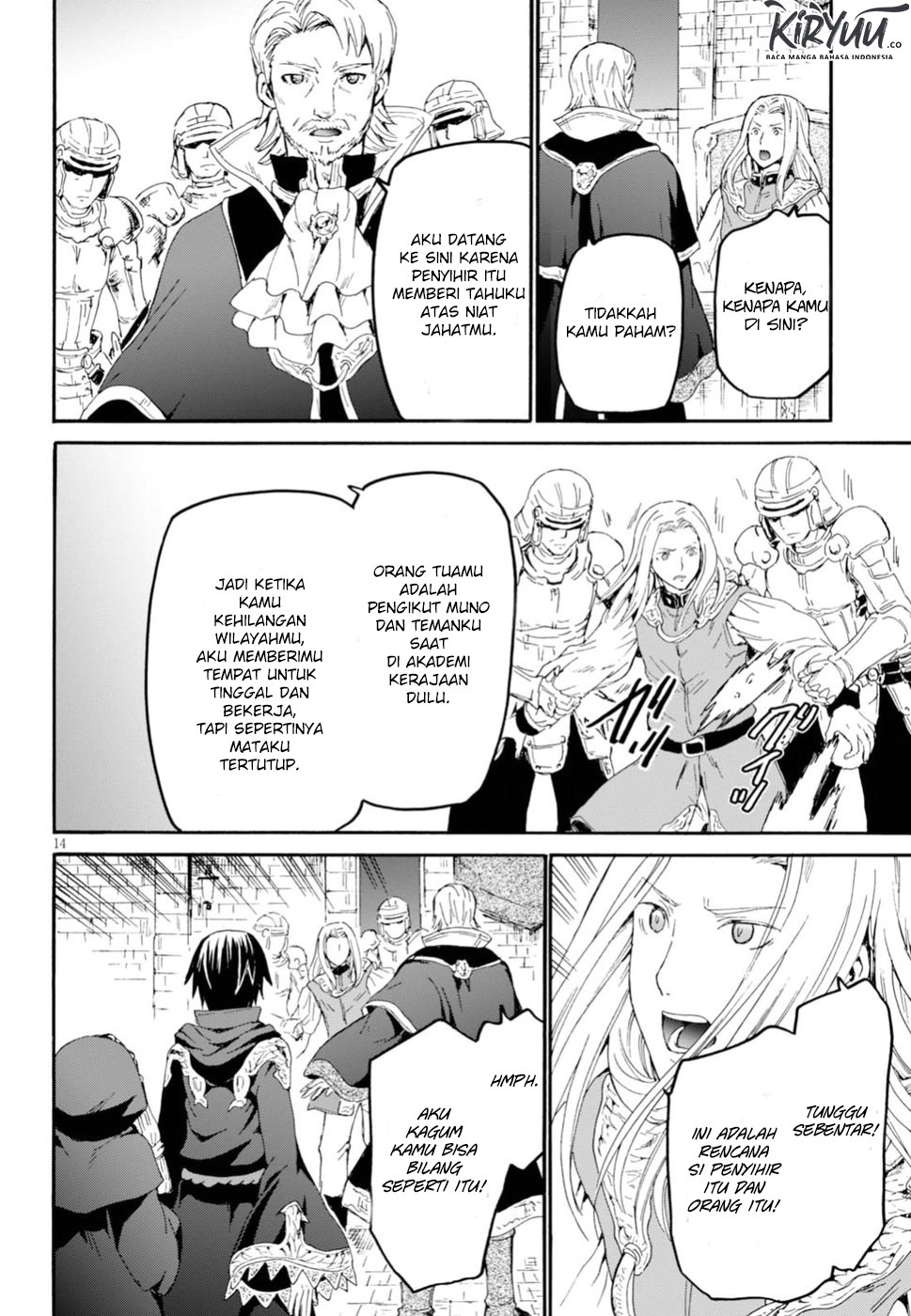 Chapter 42 - halaman 15