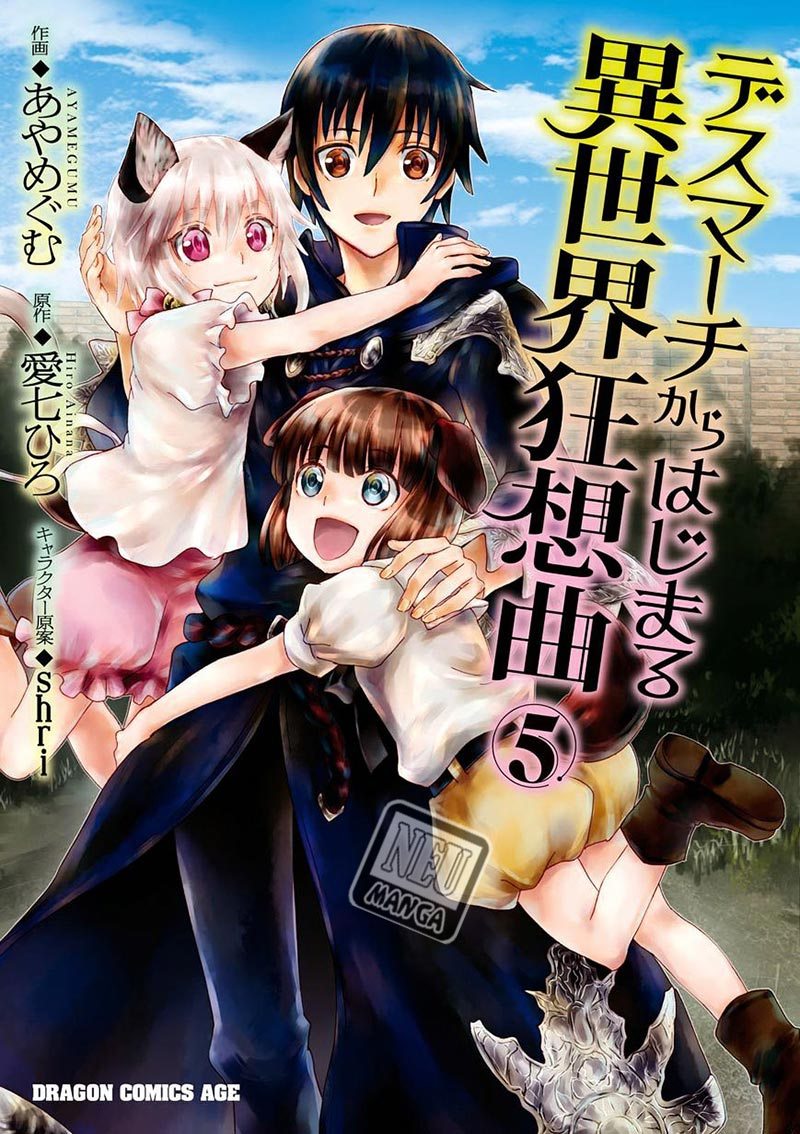 Chapter 33 - halaman 3