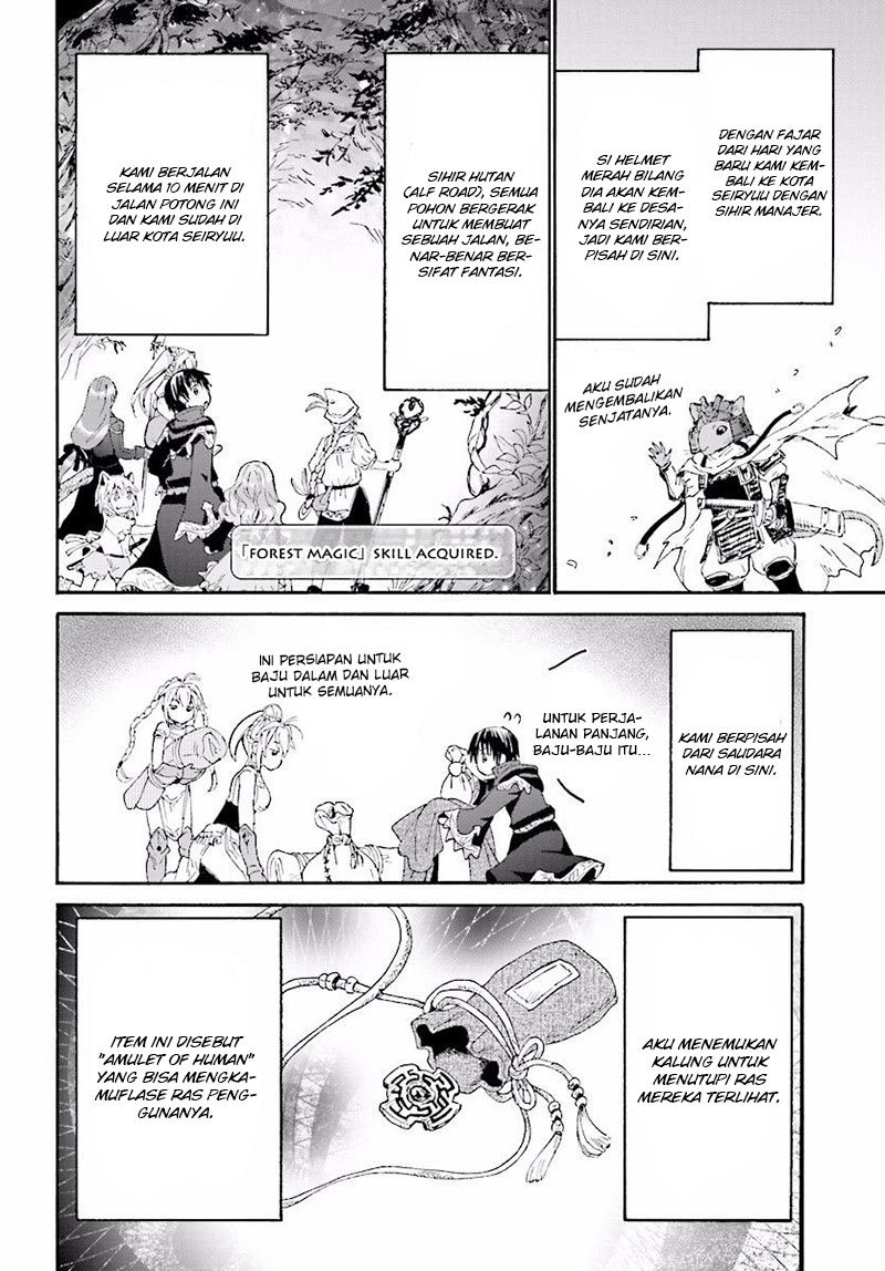 Chapter 26 - halaman 17