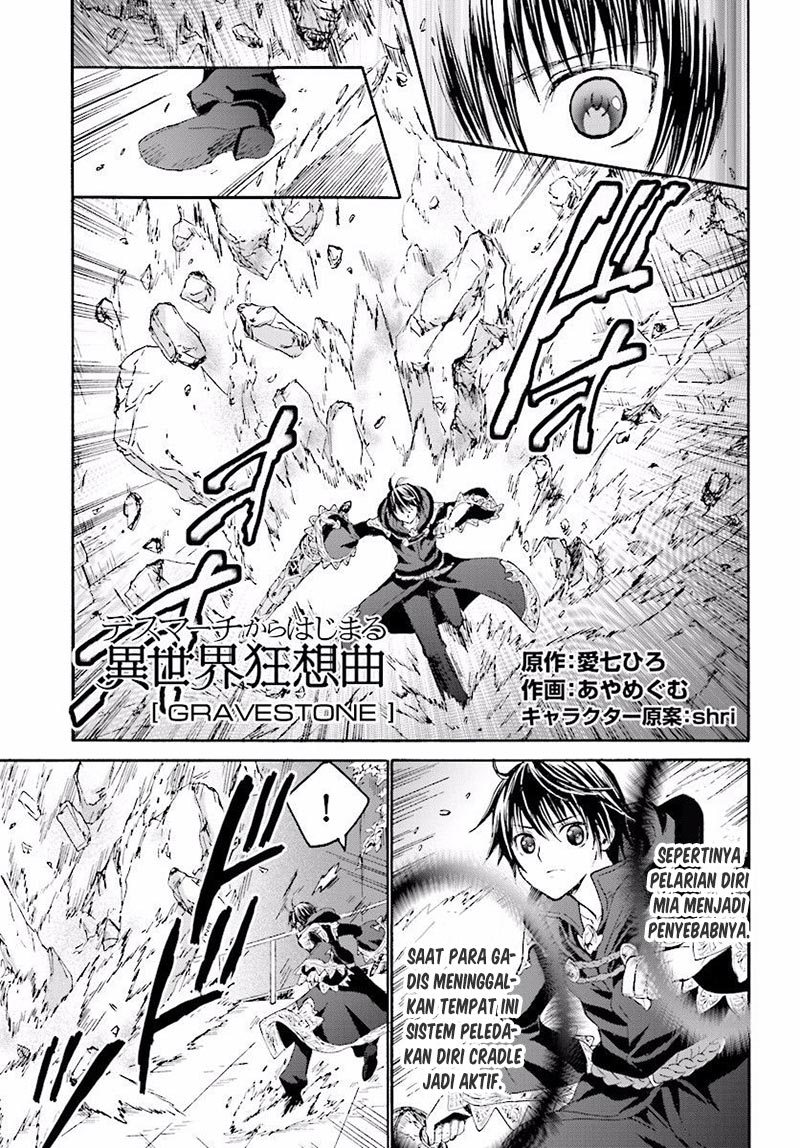 Chapter 25 - halaman 3