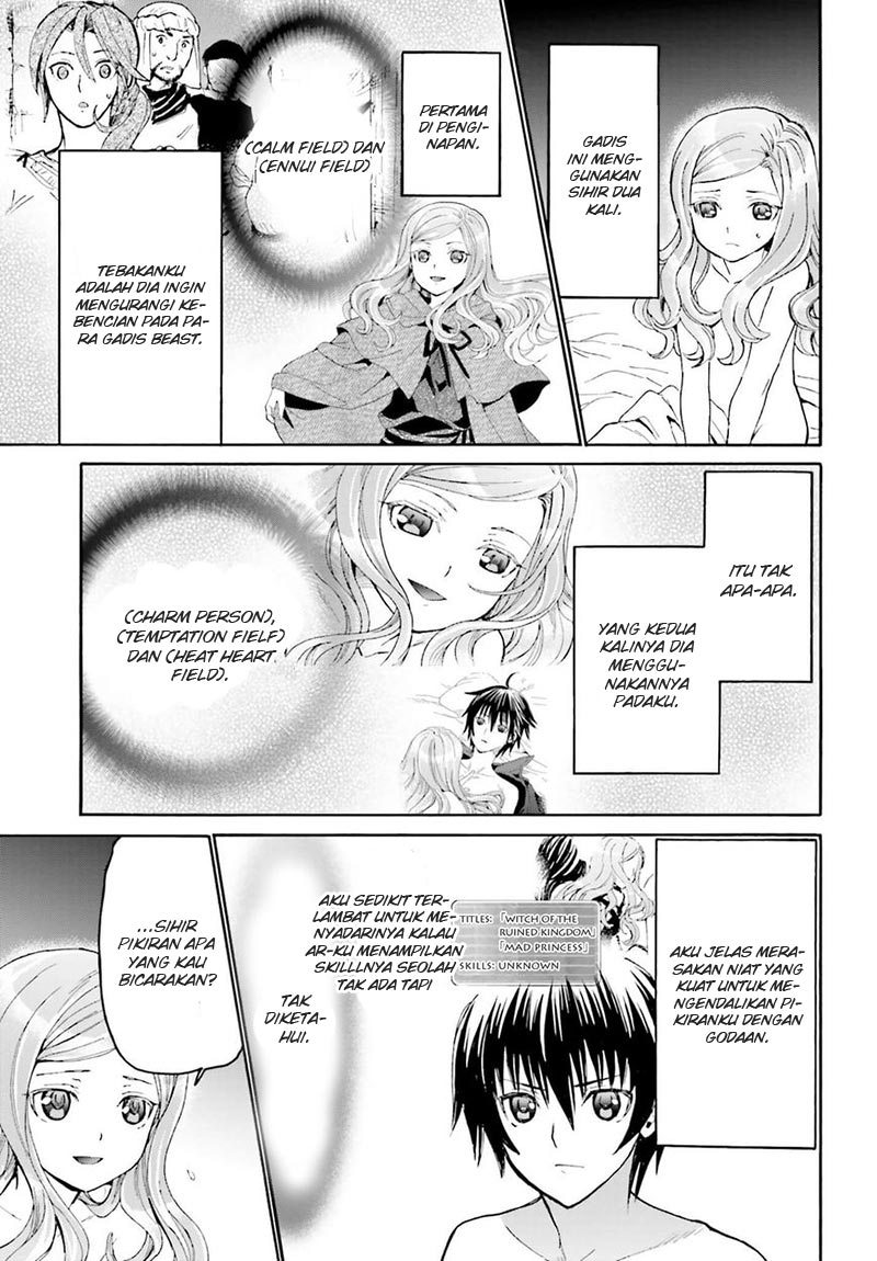 Chapter 14 - halaman 17