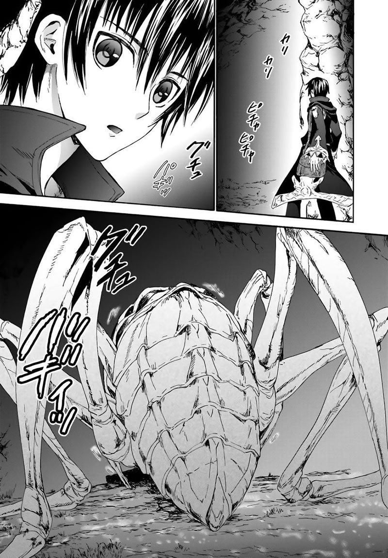Chapter 7 - halaman 18