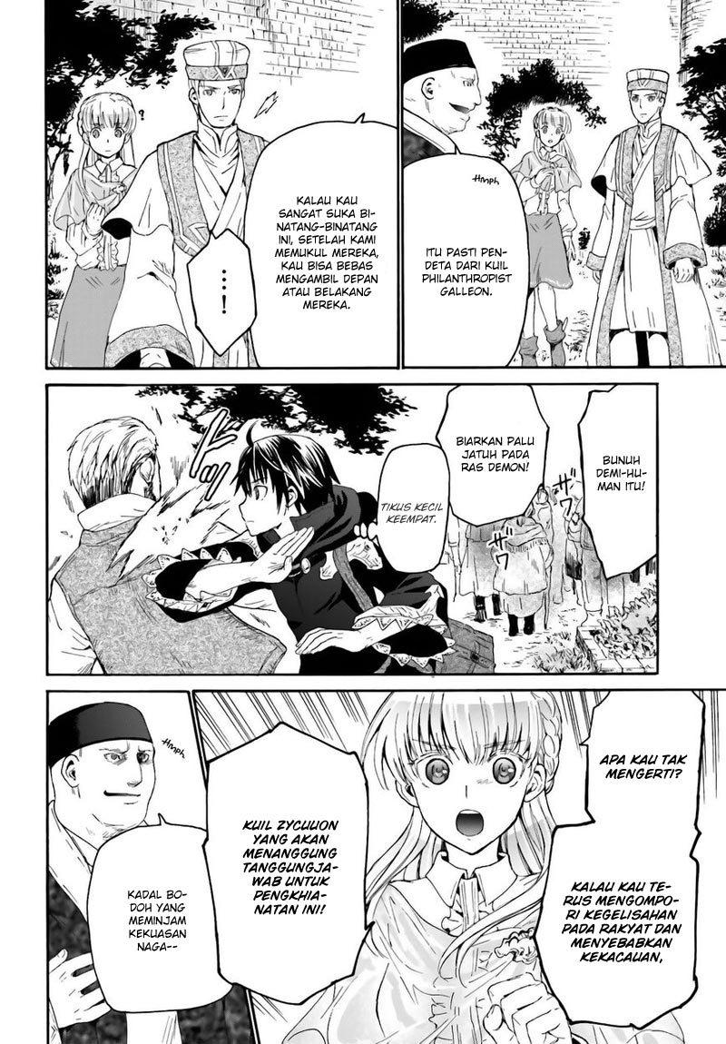 Chapter 6 - halaman 14