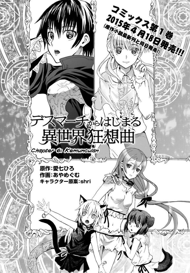 Chapter 6 - halaman 4