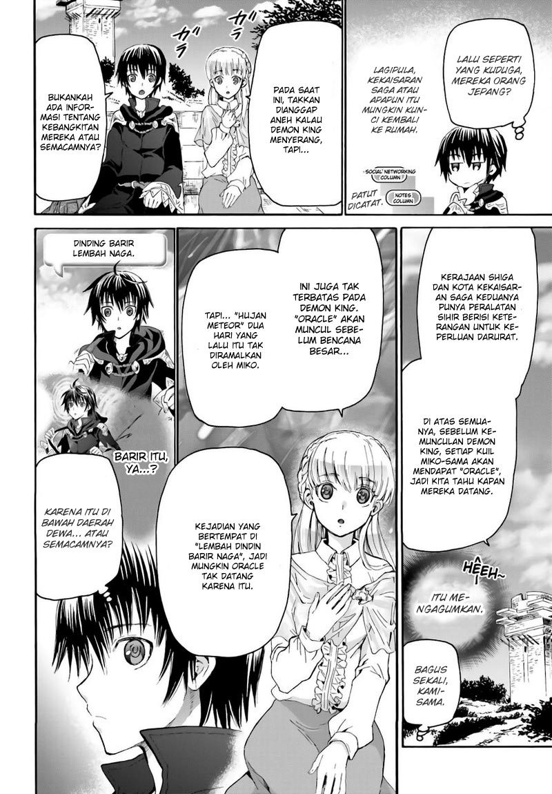 Chapter 5 - halaman 17