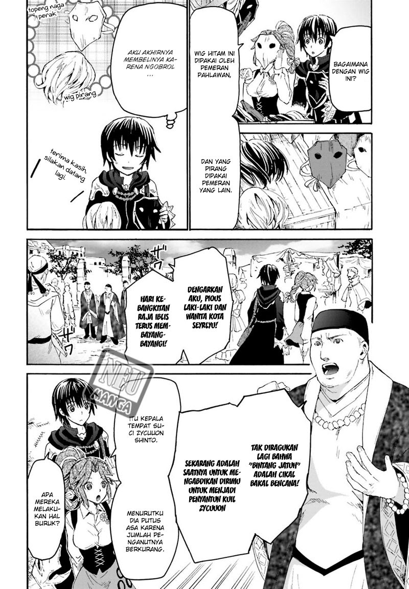Chapter 3 - halaman 9