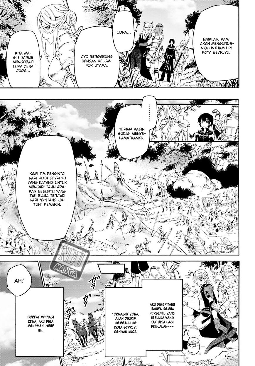 Chapter 2 - halaman 4