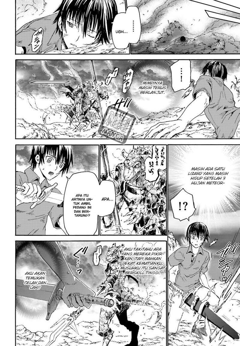 Chapter 1 - halaman 17