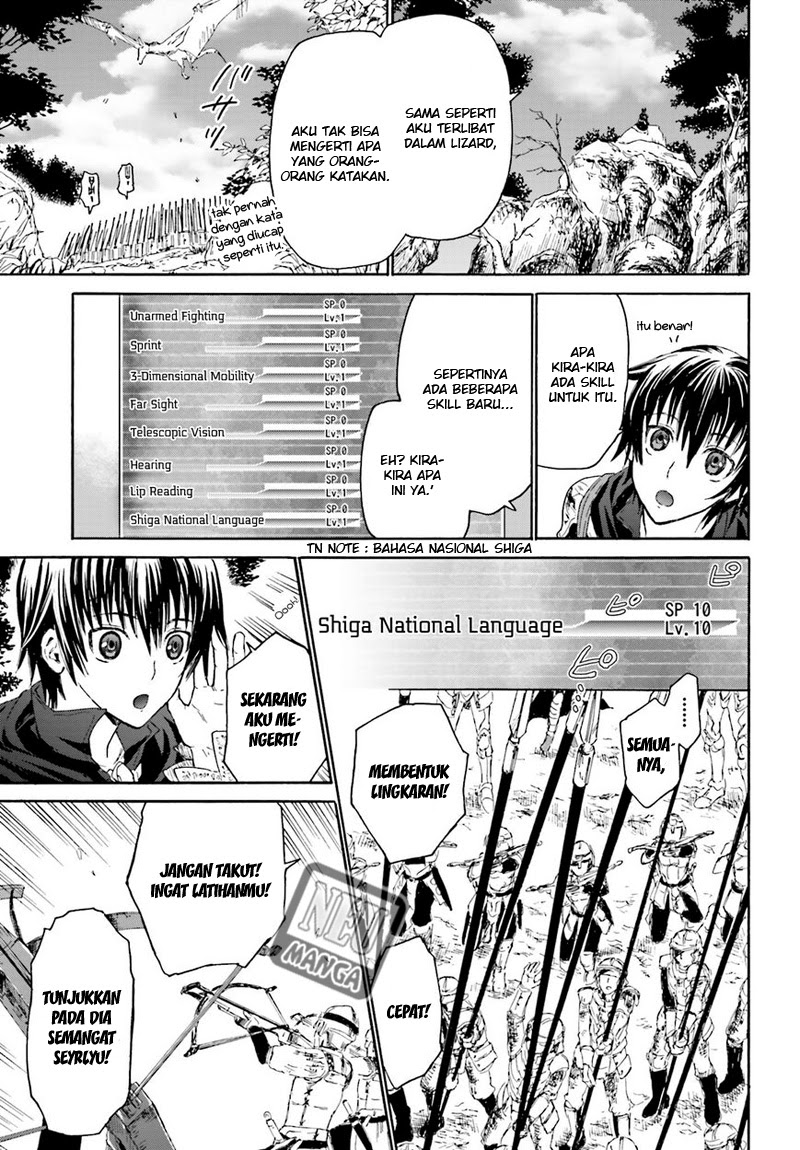 Chapter 1 - halaman 30