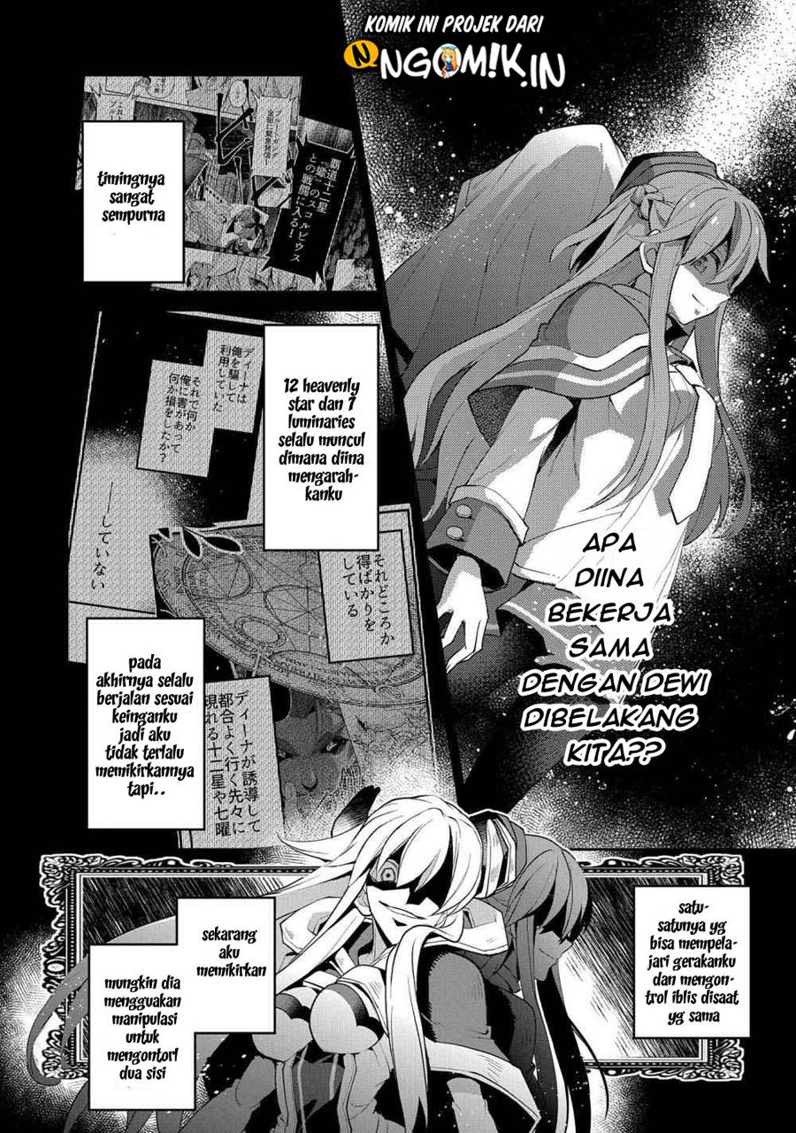 Chapter 25 - halaman 12
