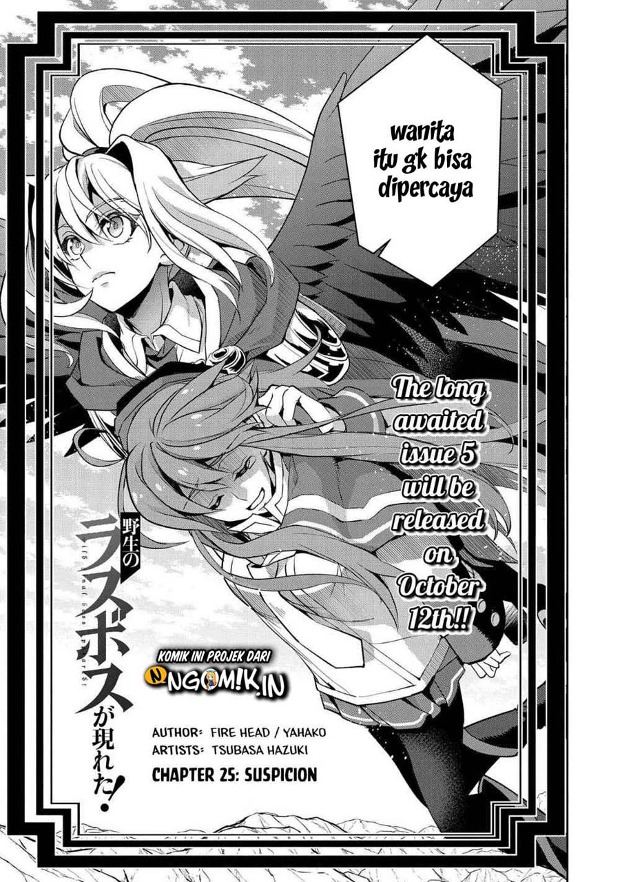 Chapter 25 - halaman 7