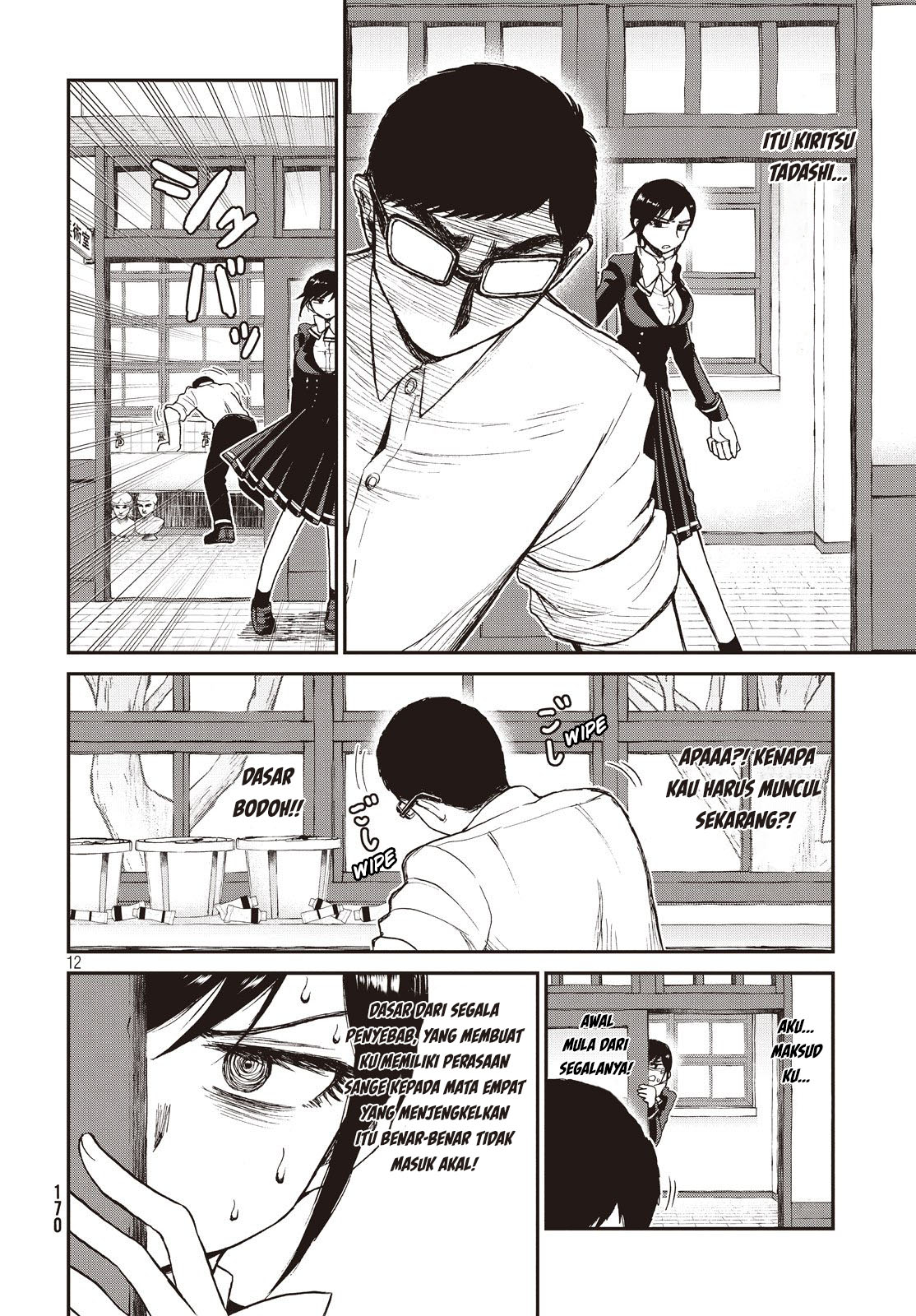 Chapter 4 - halaman 13