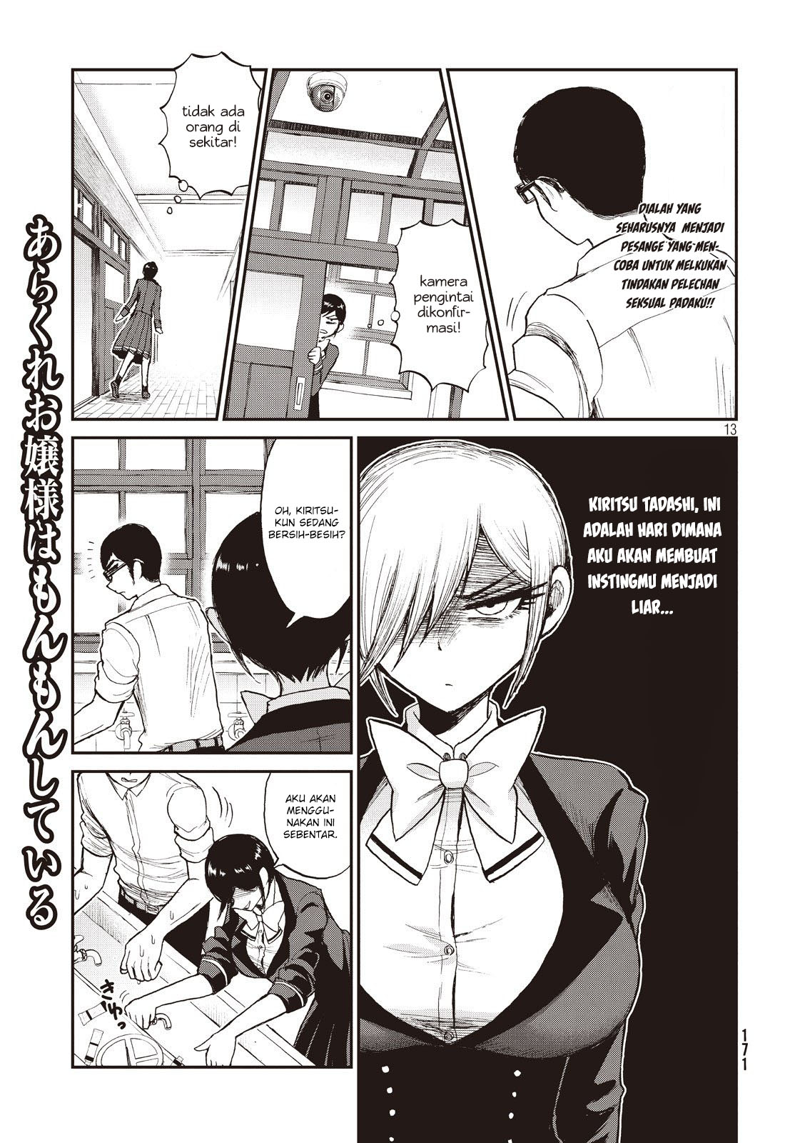 Chapter 4 - halaman 14