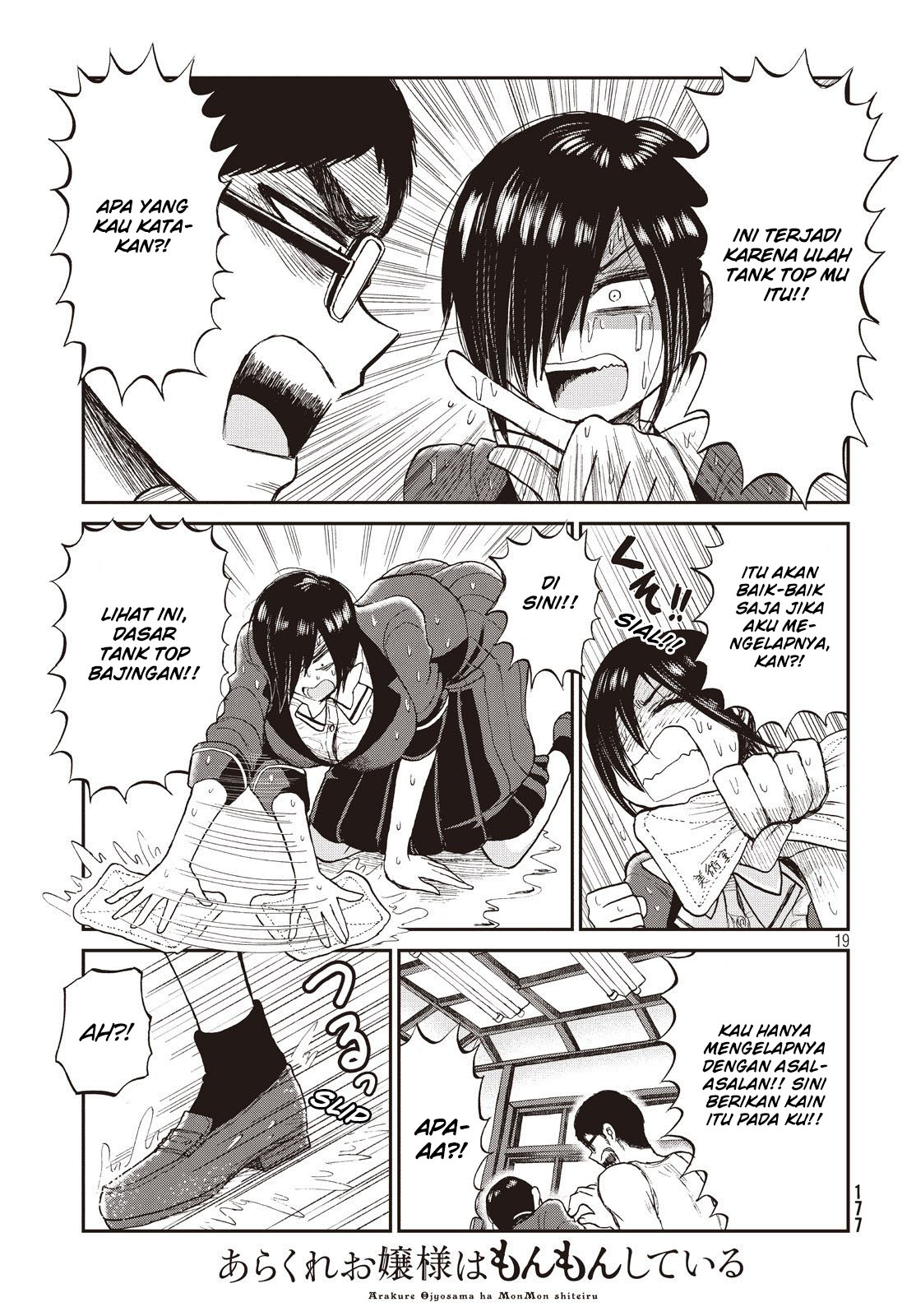 Chapter 4 - halaman 20