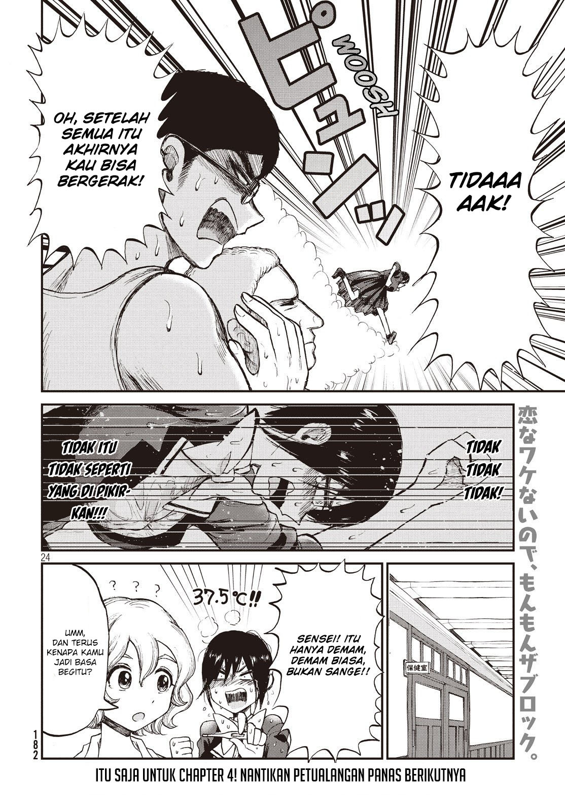 Chapter 4 - halaman 25