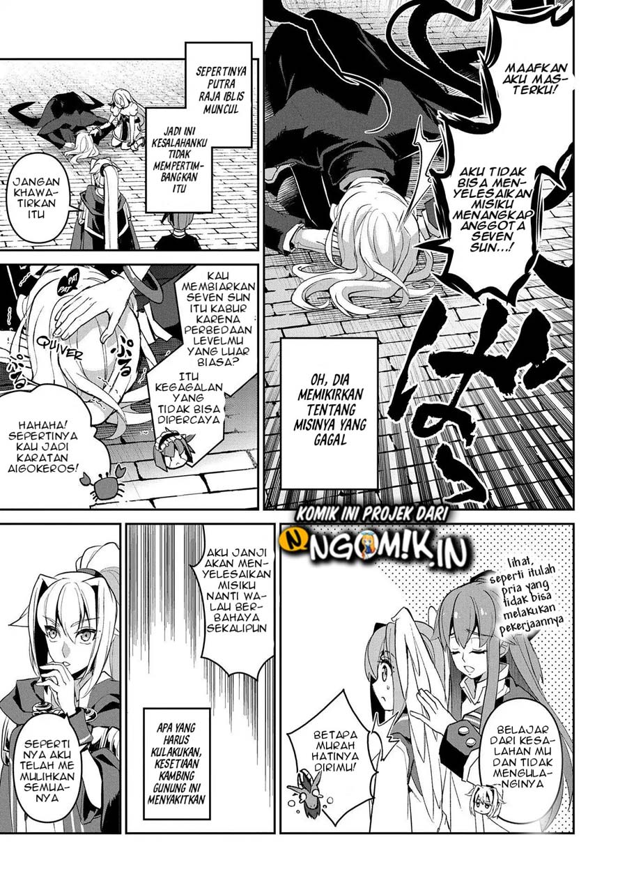 Chapter 26.1 - halaman 17