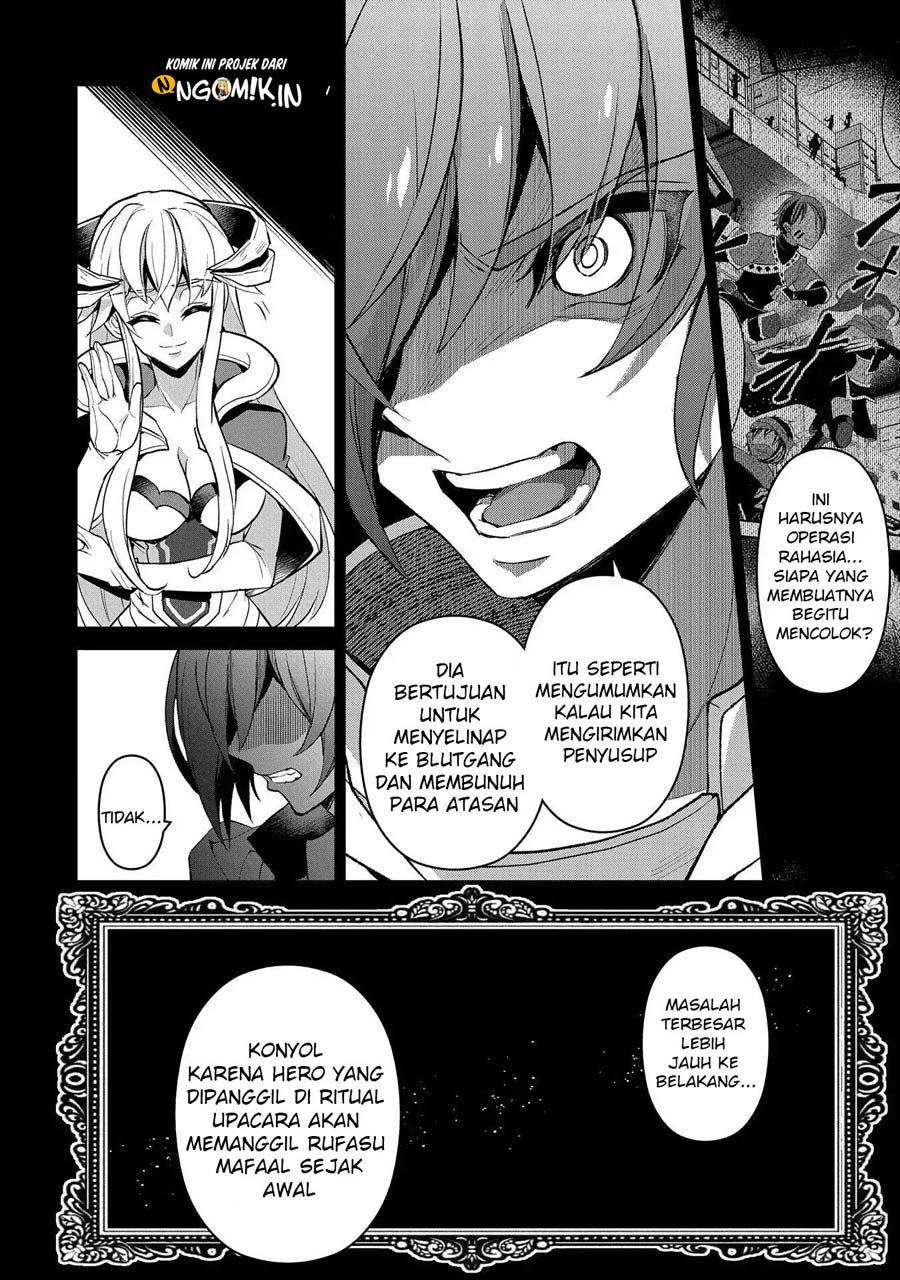 Chapter 26.1 - halaman 8
