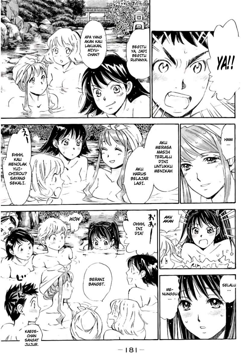 Chapter 100 - halaman 19