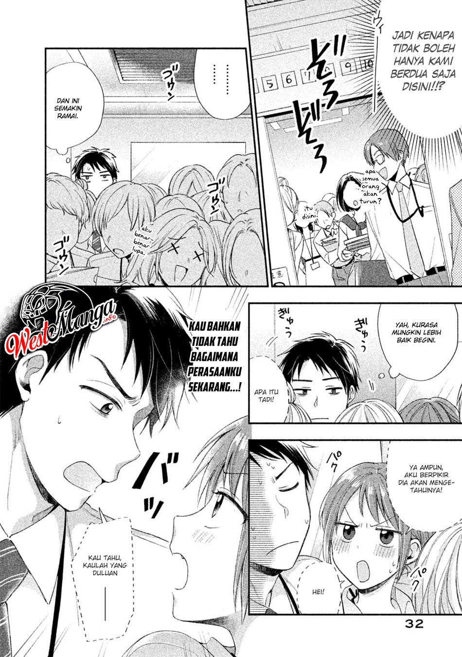 Chapter 2 - halaman 13