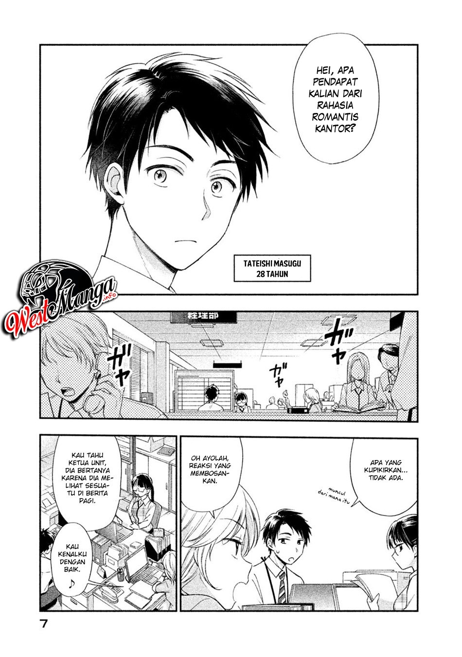Chapter 1 - halaman 7