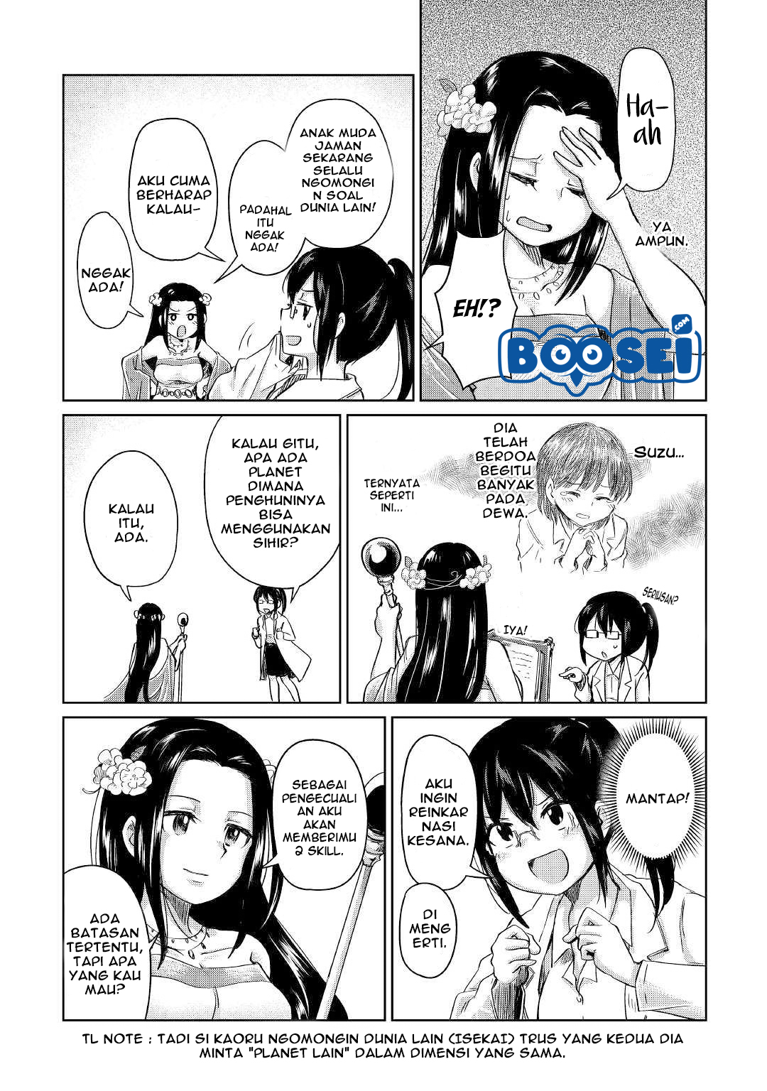 Chapter 1 - halaman 17