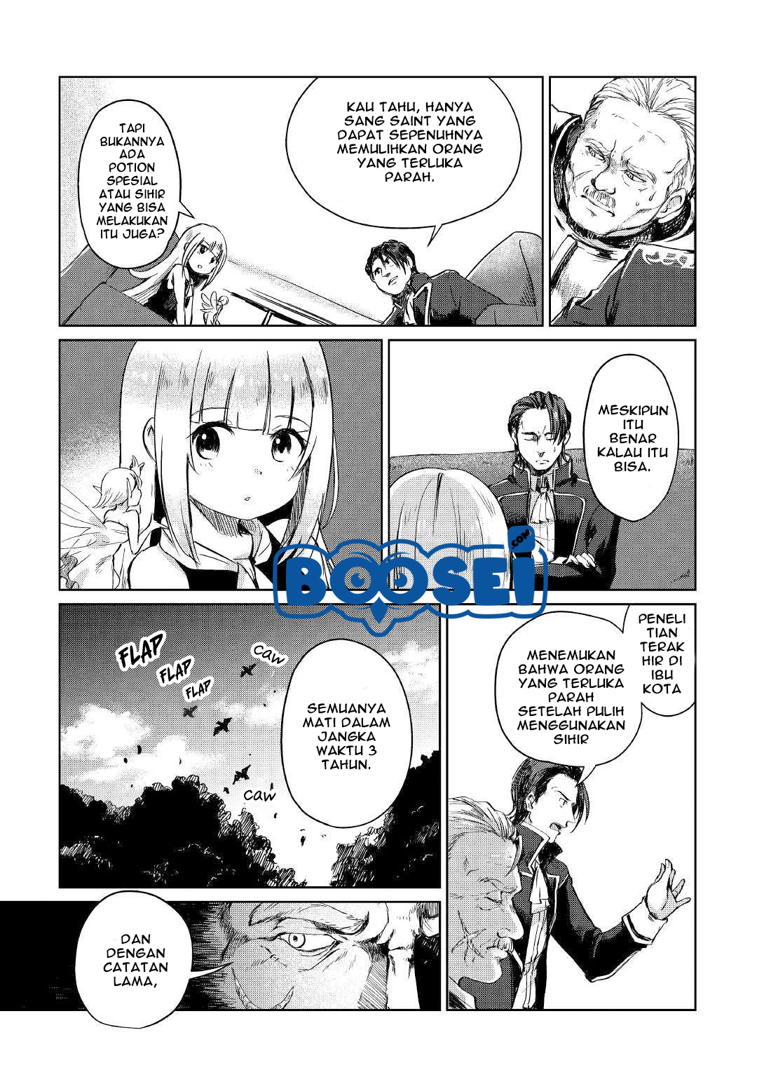 Chapter 1 - halaman 37