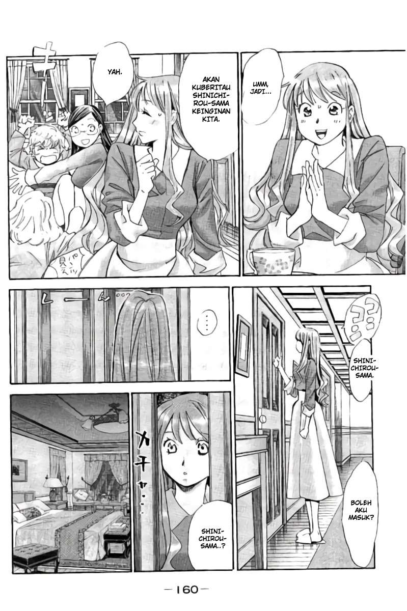 Chapter 99 - halaman 14