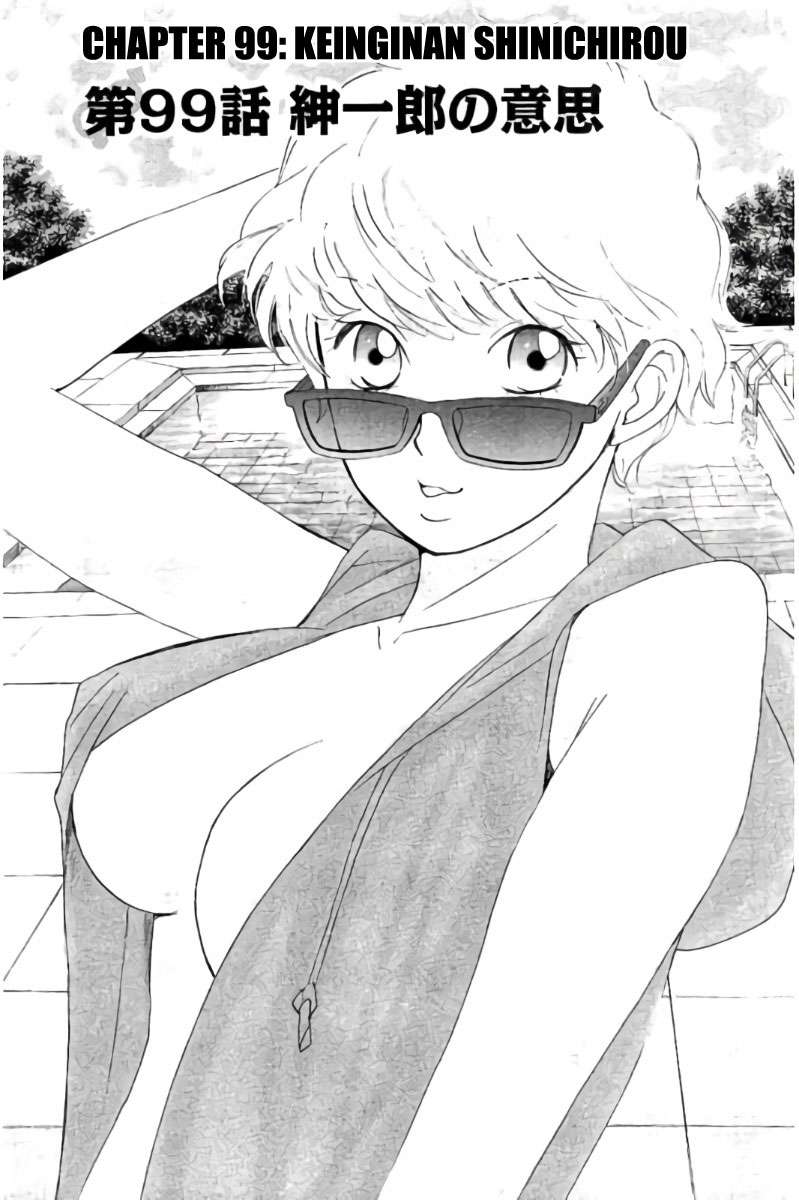 Chapter 99 - halaman 3