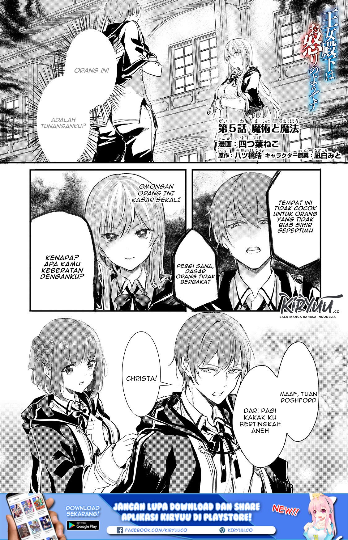Chapter 5 - halaman 3
